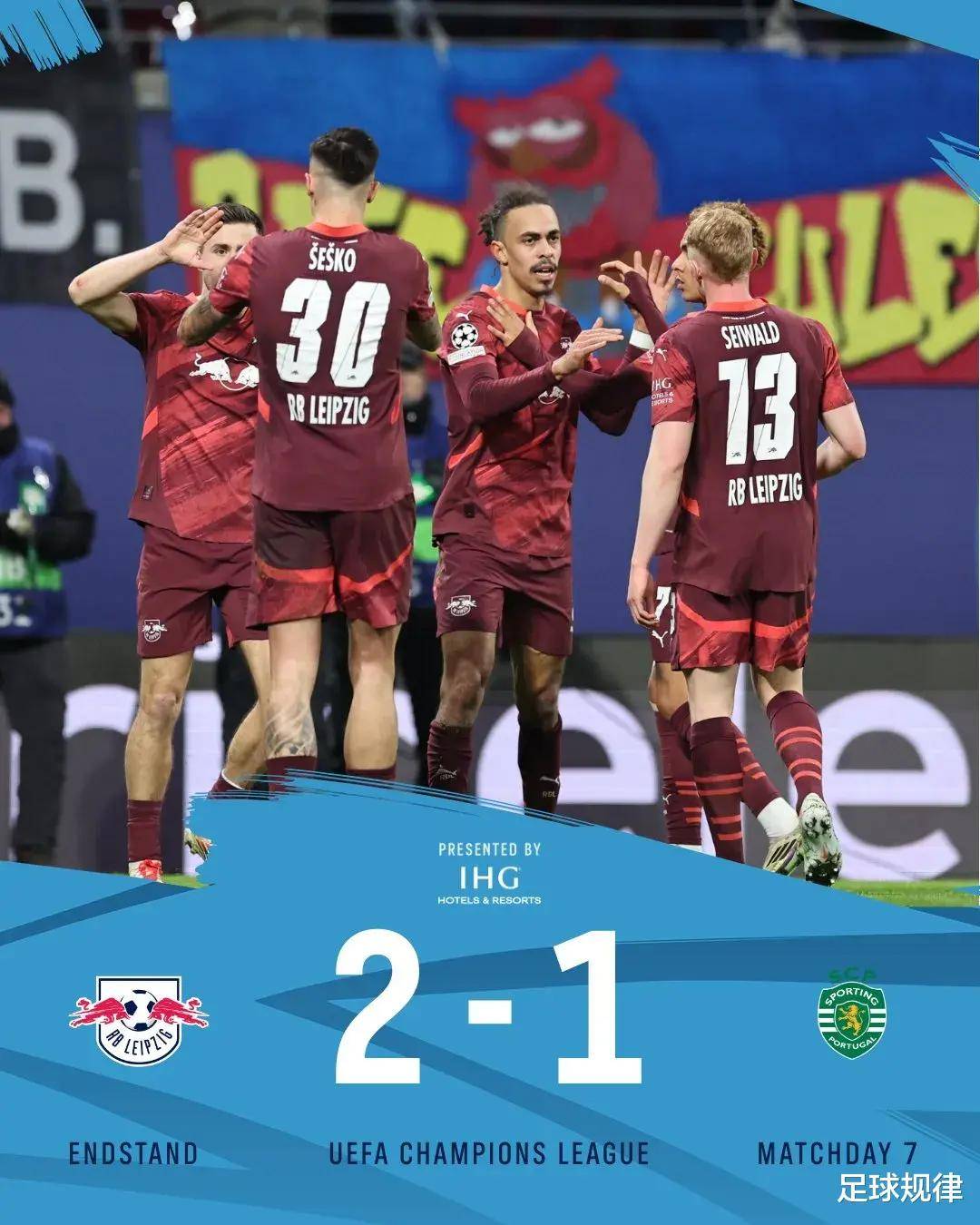 勒沃库森全队共享进球荣誉，越战越强的简单介绍