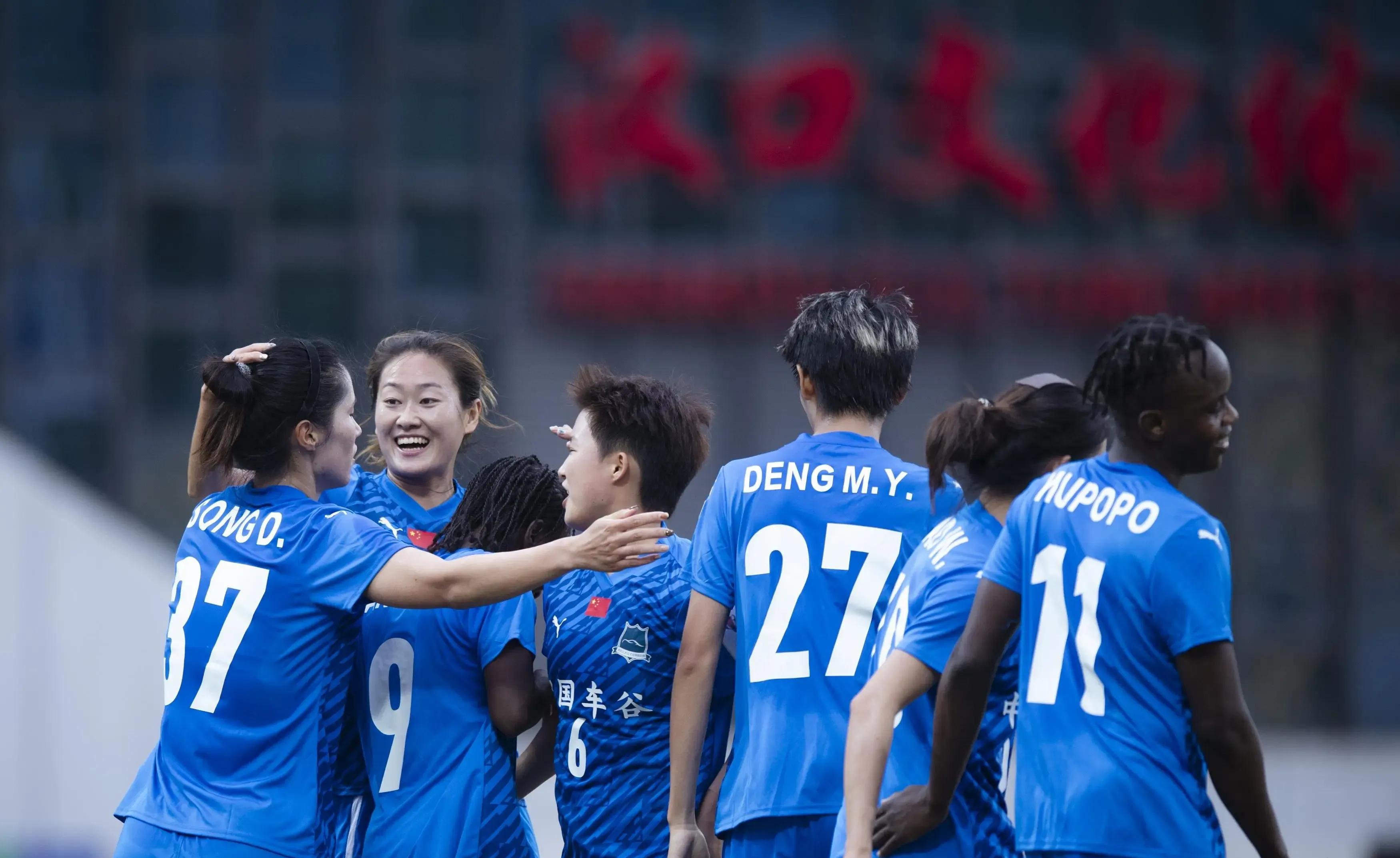 开云体育平台APP-中国女足集训营突出技术细节全揭示