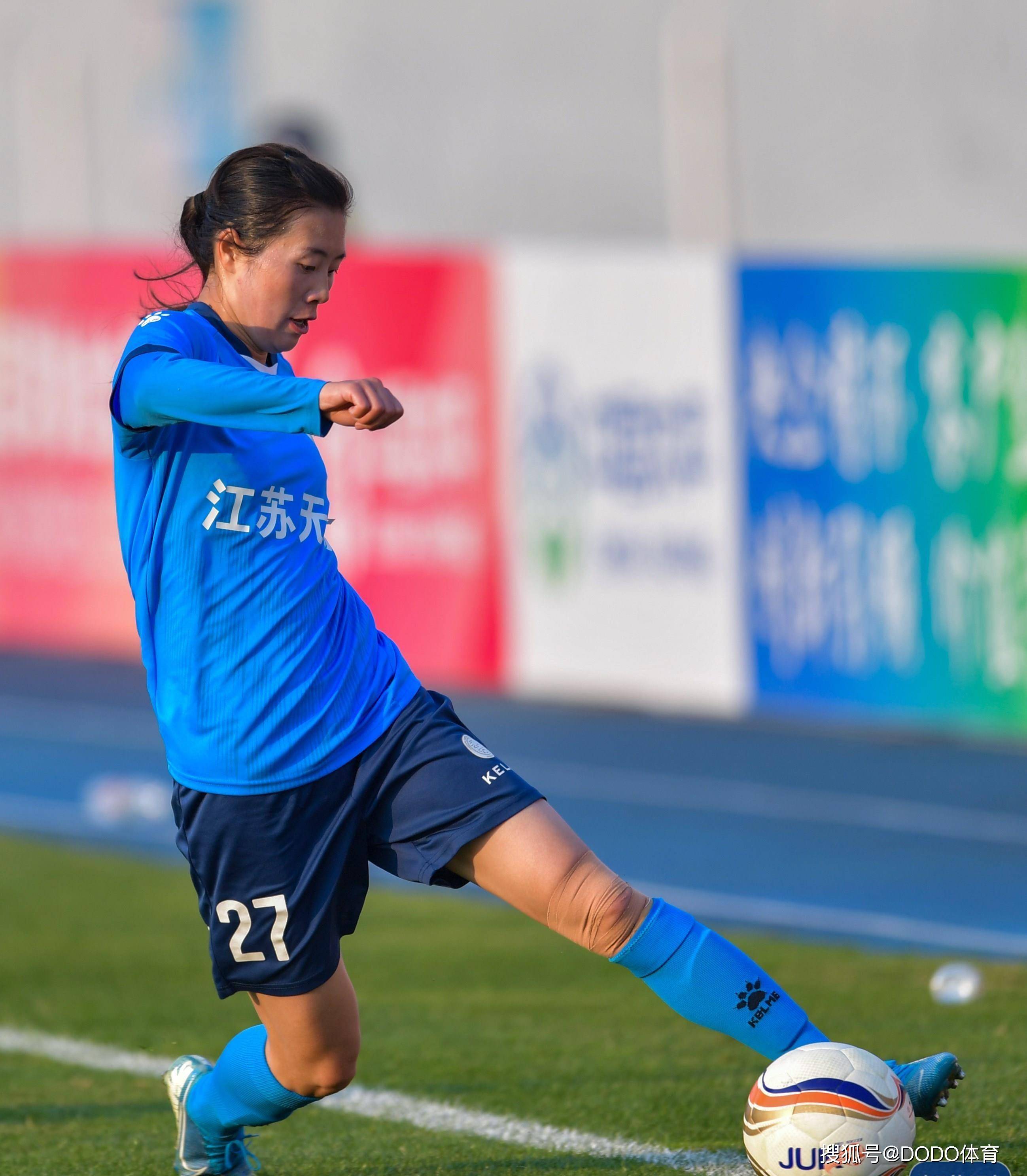 中国女足集训营突出技术细节全揭示 中国女足集训营突出技术细节全揭示