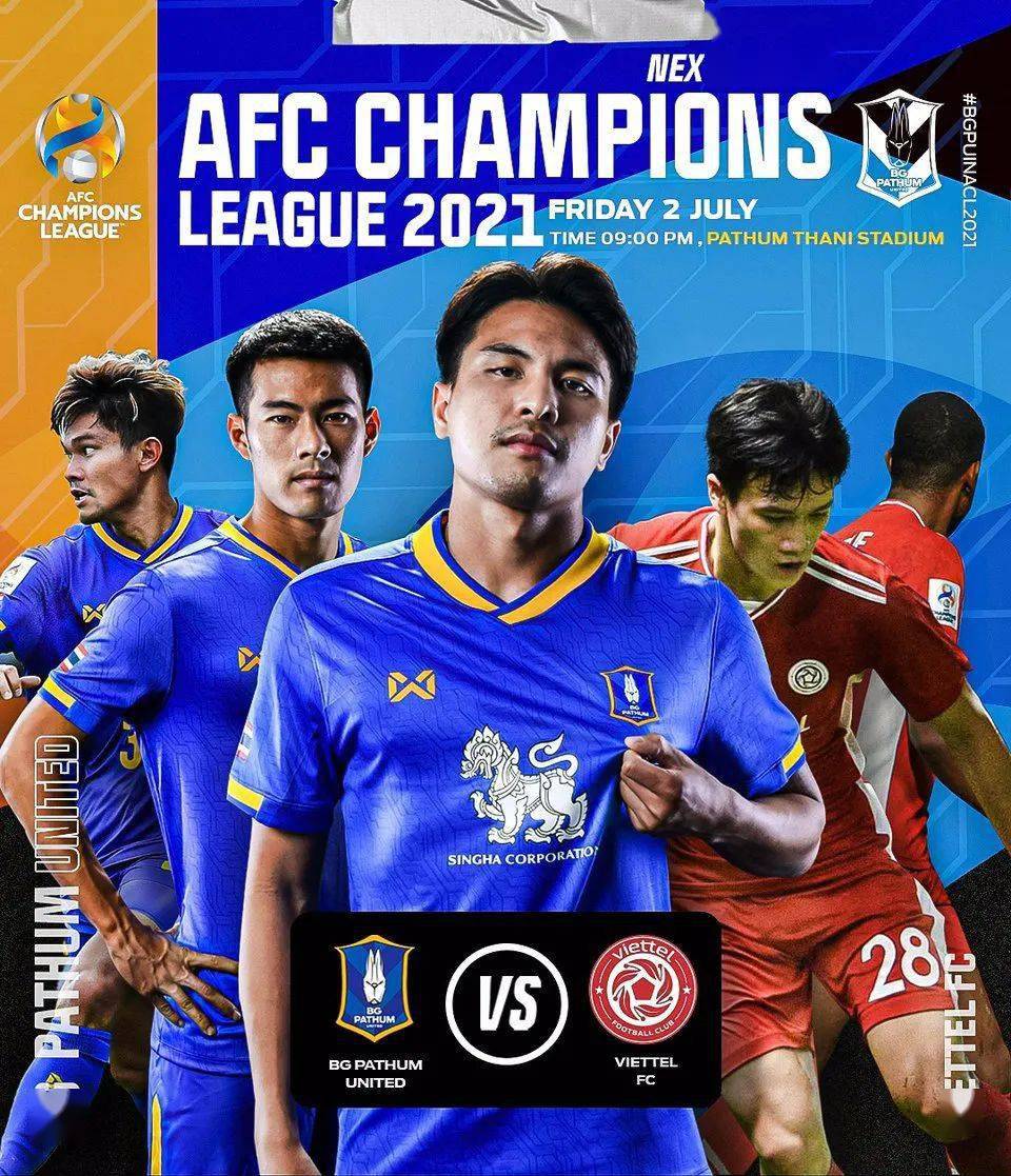 东南亚劲旅强势崛起,赢下精彩比赛的简单介绍 东南亚劲旅强势崛起,赢下精彩比赛的简单介绍