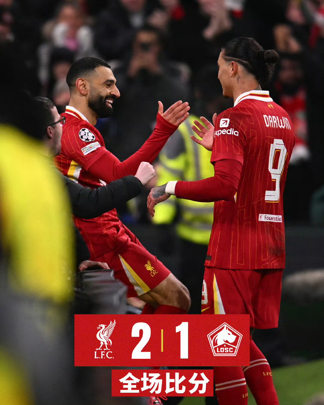 利物浦再度豪取胜利,开启连胜模式的简单介绍 利物浦再度豪取胜利,开启连胜模式的简单介绍