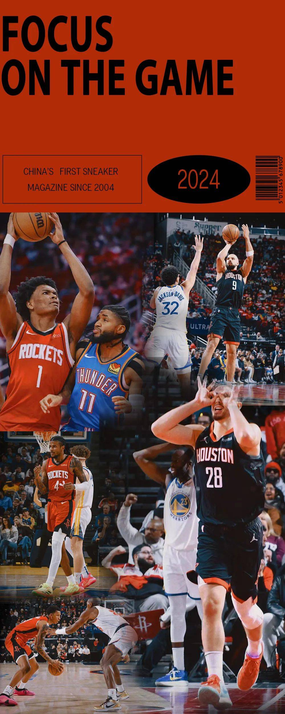 开云体育平台APP-包含火箭队主场击败对手，战绩迎来复苏的词条