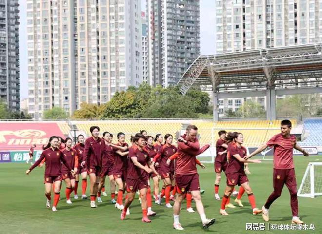 开云体育app-国足冲刺夺冠，备战世界女足锦标赛