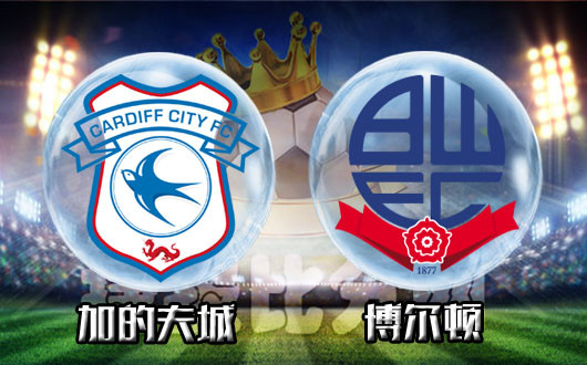 开云体育登录-包含卡迪夫城客场失利，保级前景堪忧的词条