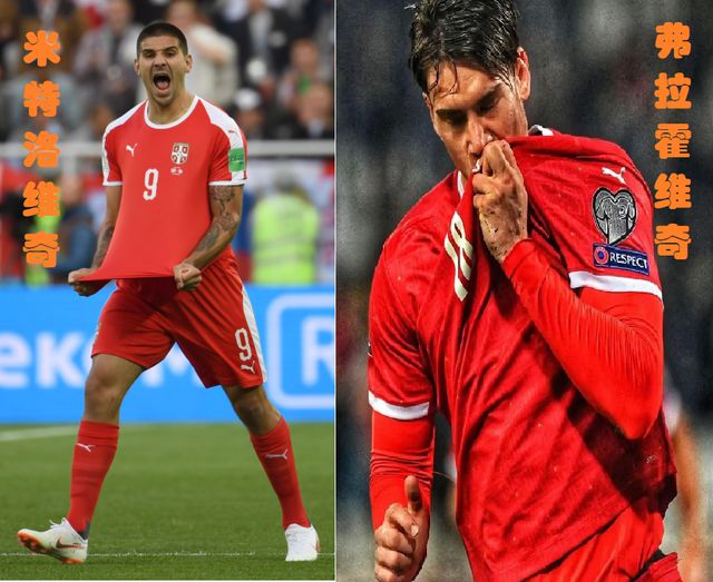 开云APP-塞尔维亚队在欧预赛中一洗往日颓势，崭露头角的简单介绍