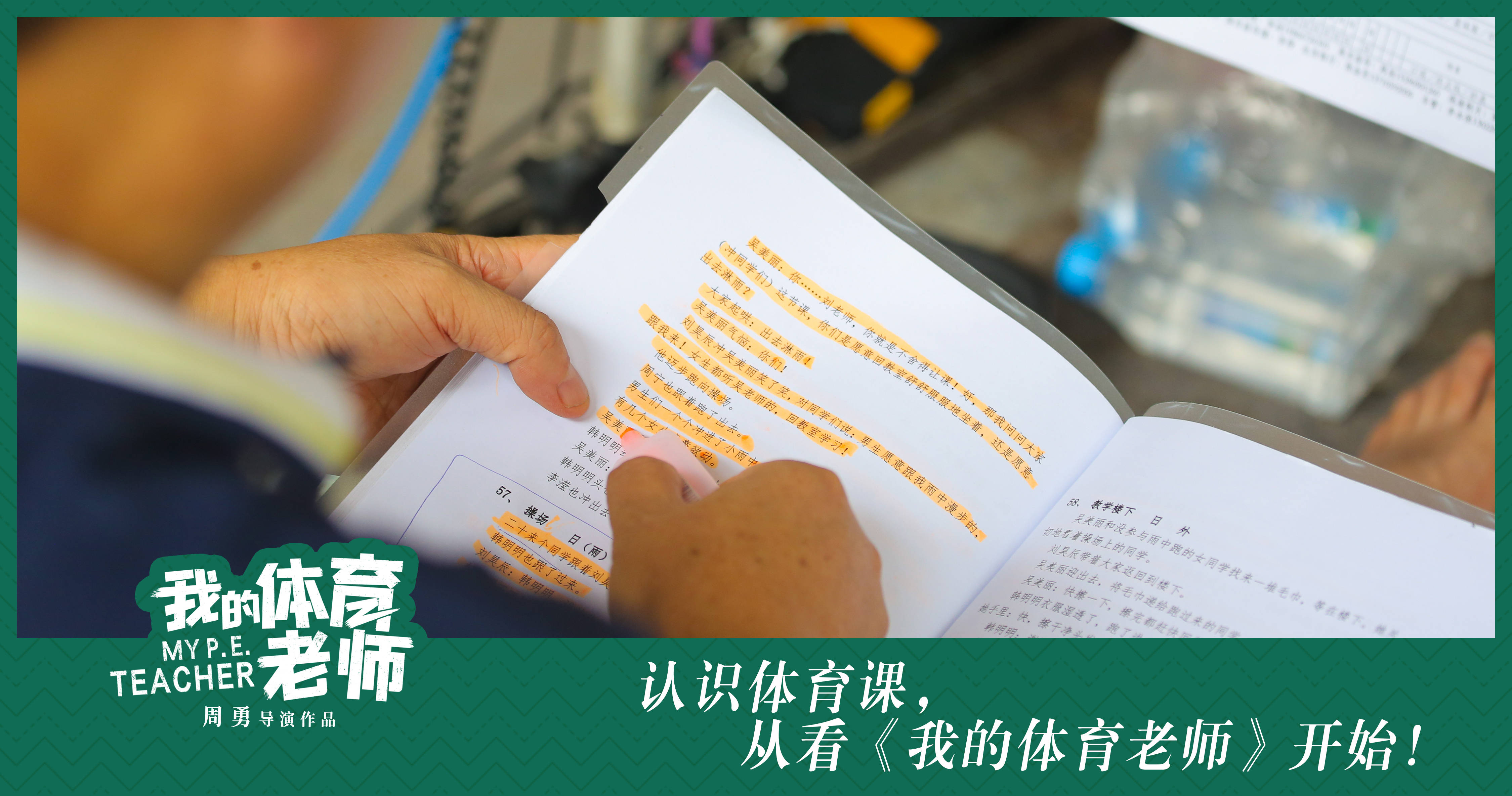 无锡卓尔势不可挡，锻炼国内外比赛实力的简单介绍