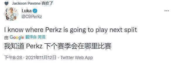 C9鏖战四局险胜100Thieves,Perkz一换二翻盘的简单介绍 C9鏖战四局险胜100Thieves,Perkz一换二翻盘的简单介绍