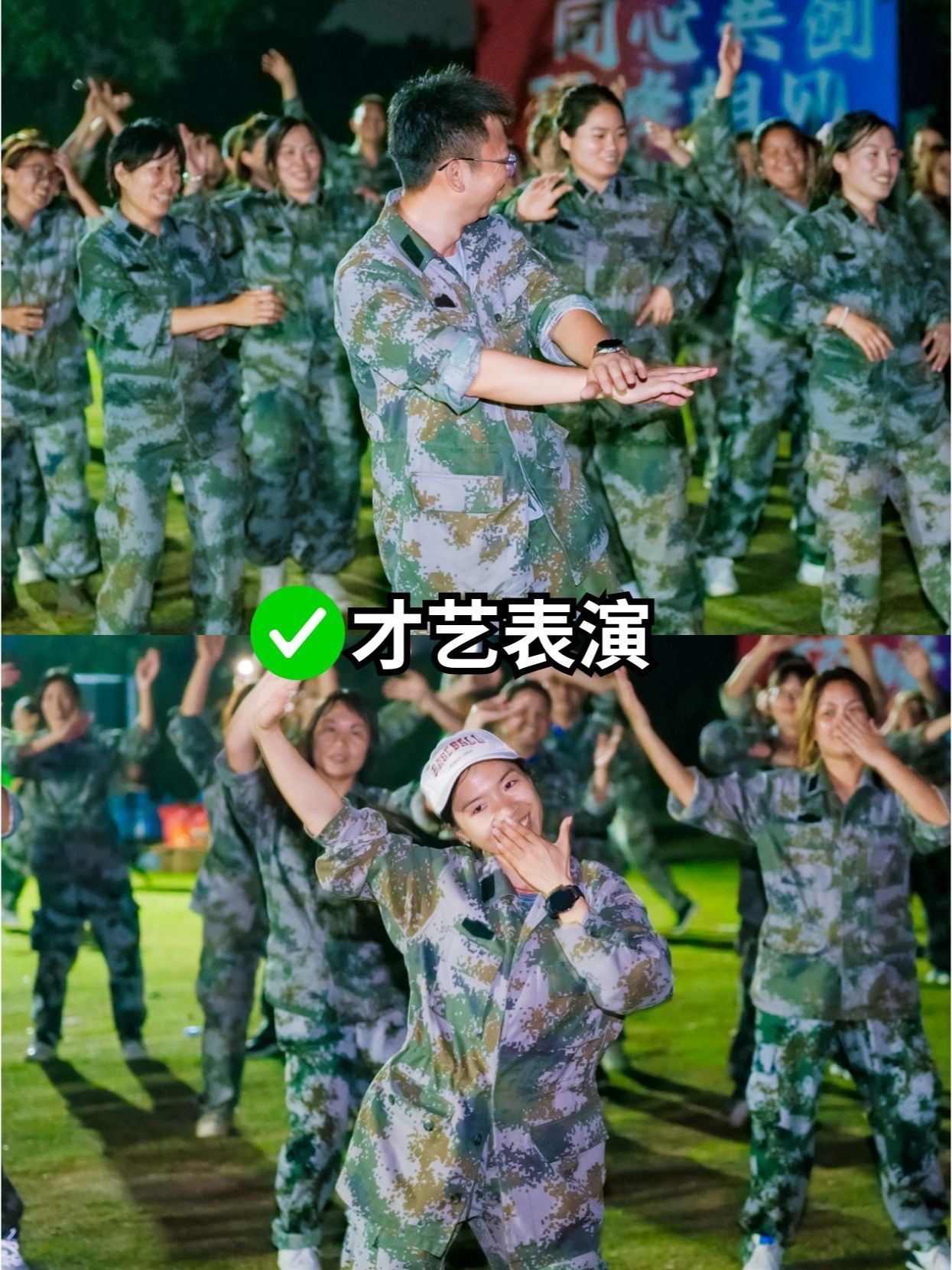 开云平台-包含训练成果：队伍实力有所提升的词条