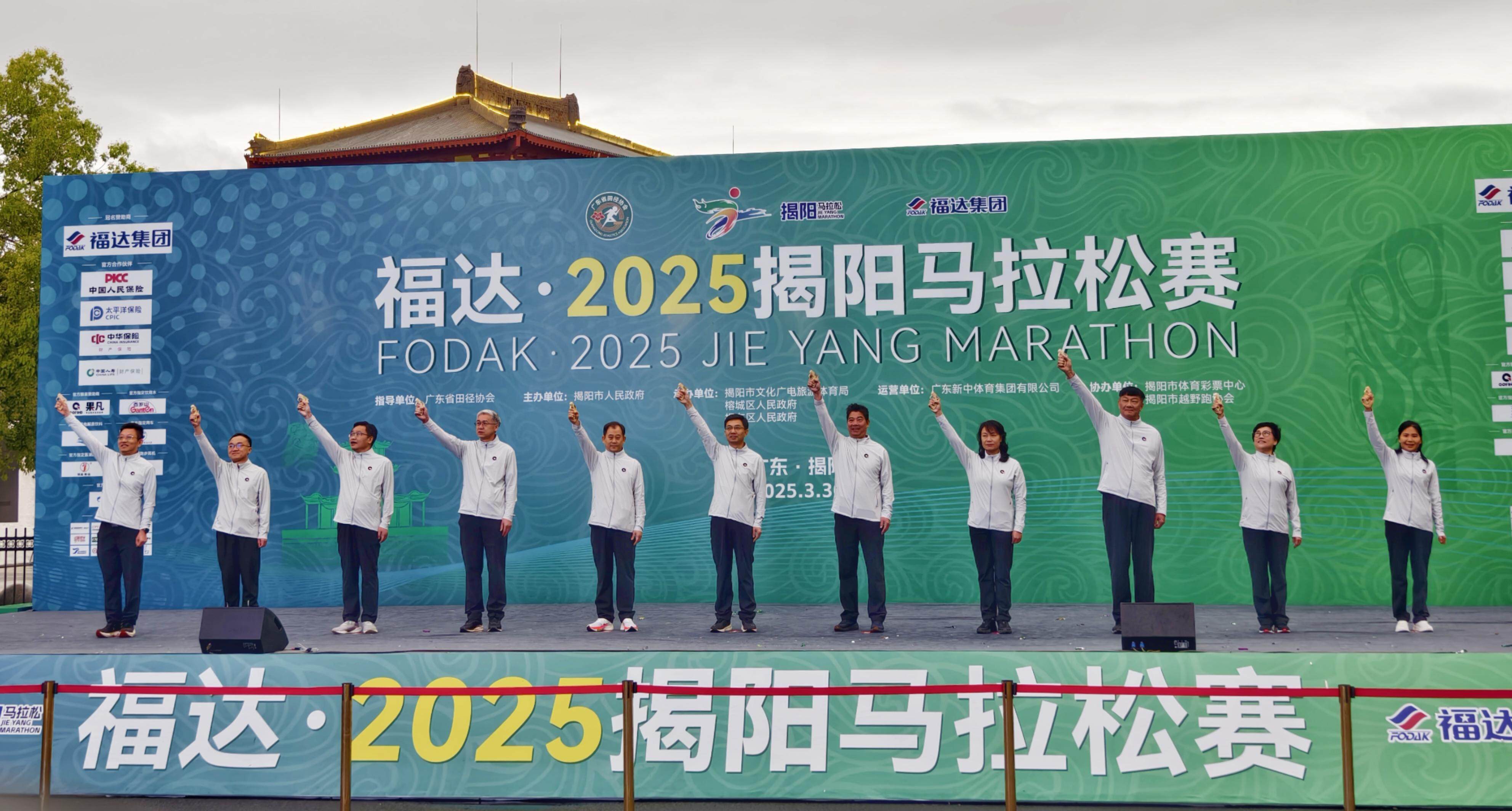 福建福马再次披露，冲刺榜首