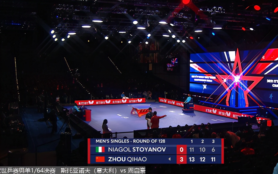 开云体育中国-河南队经受考验，成功晋级次轮的简单介绍