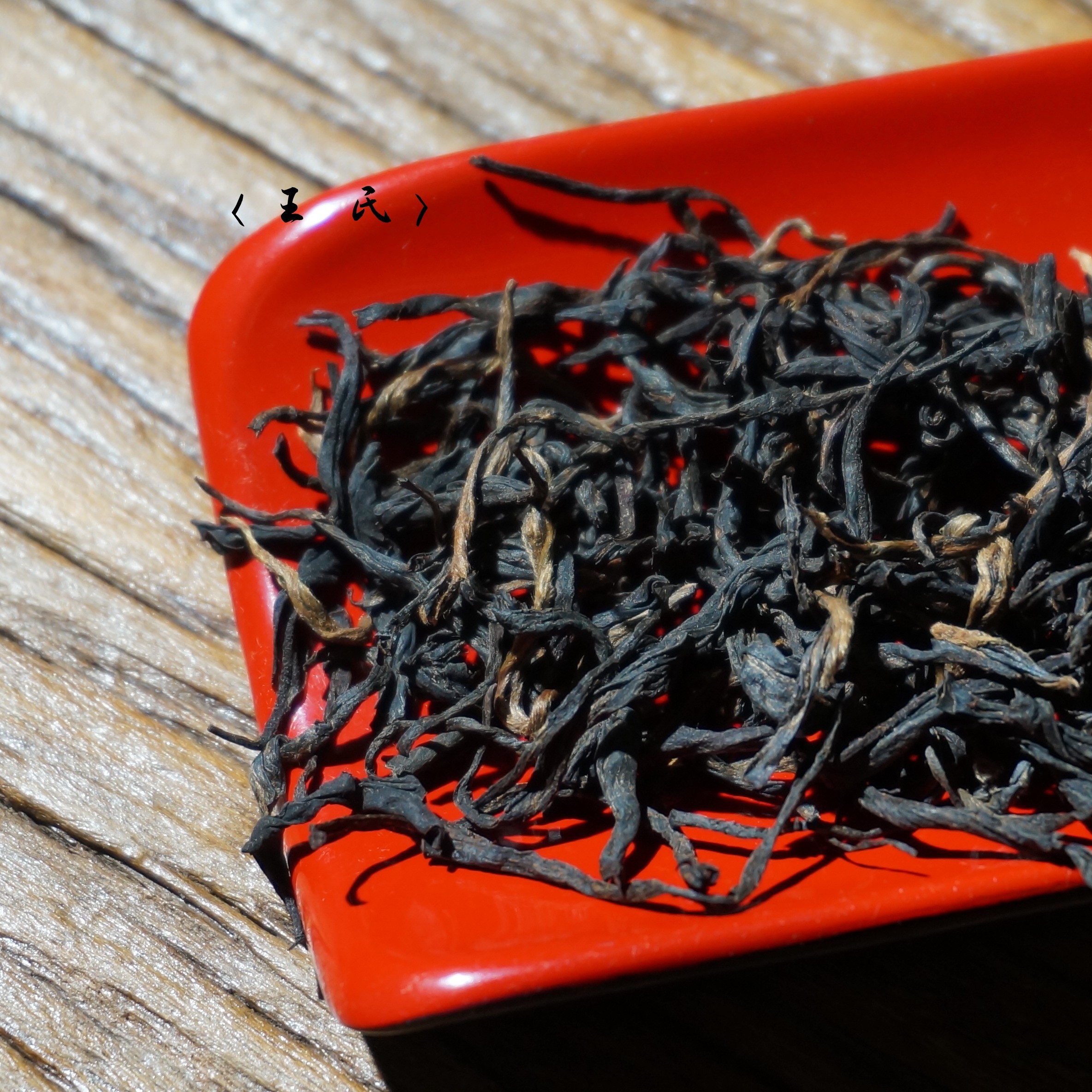 开云APP-经典再现历史悠久，传承精神永恒