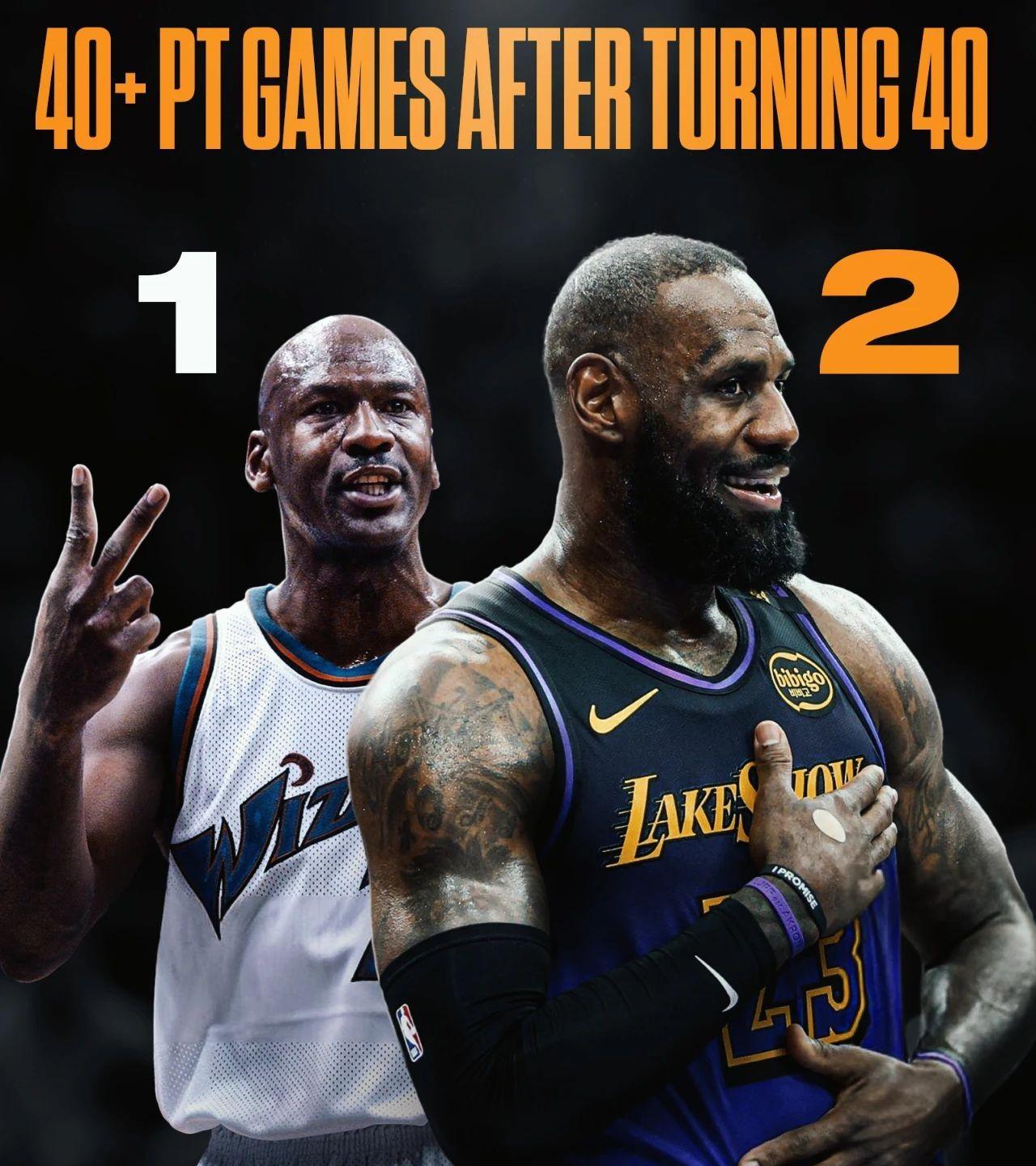 开云体育APP下载-黄蜂客场击败开拓者，戴维斯砍下分