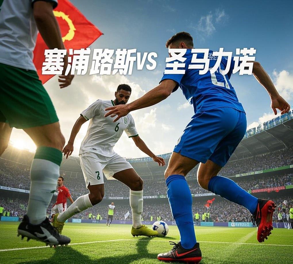 开云体育官方网站-包含团队拼搏，赢取欧国联赛荣耀的词条