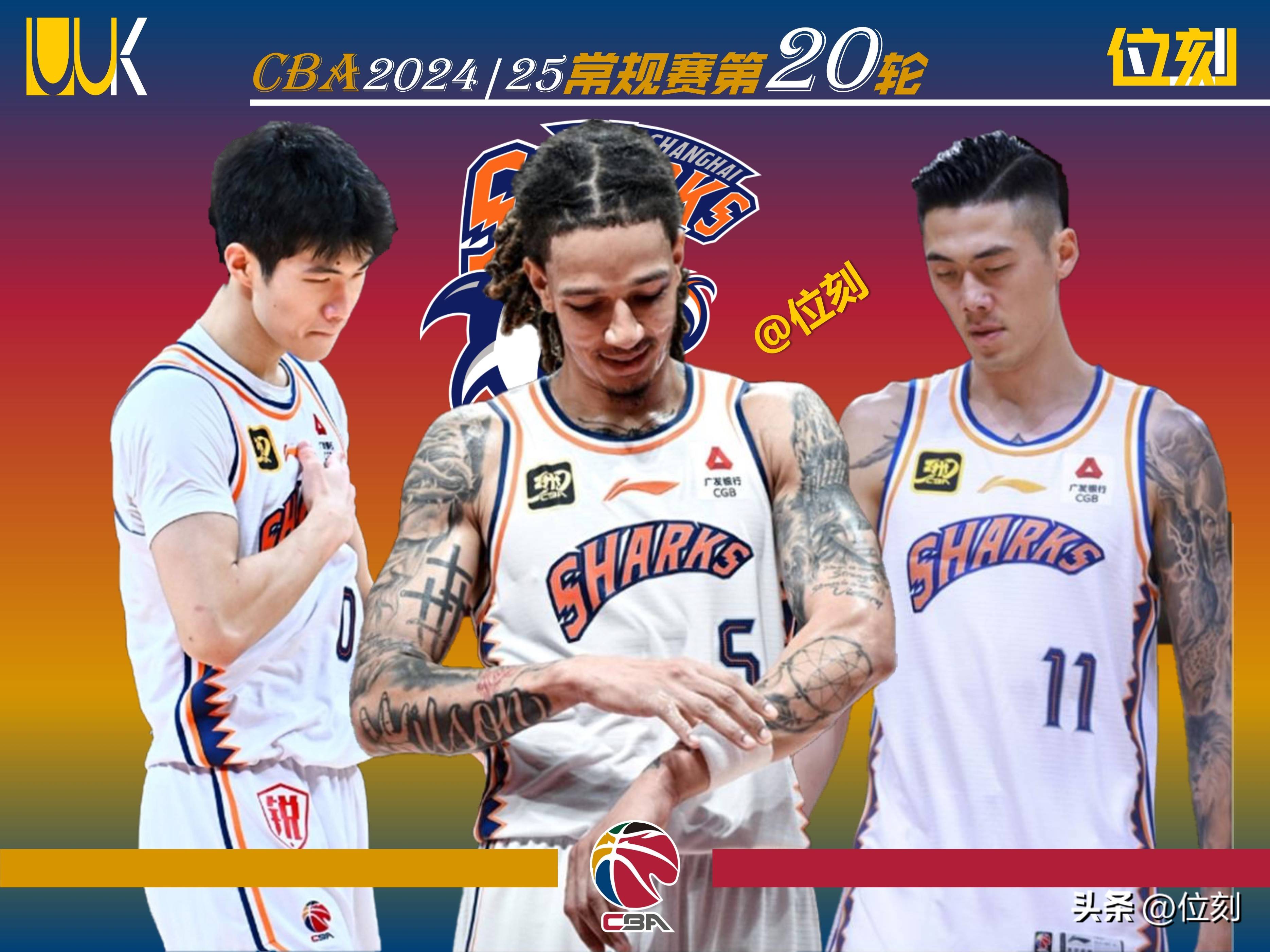 湖南男篮险胜上海队,取得胜利的简单介绍 湖南男篮险胜上海队,取得胜利的简单介绍