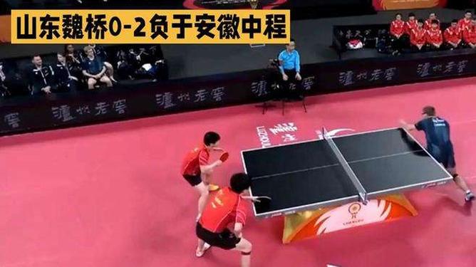 开云体育app-乒乓球男单运动综合症陷一时登场忌讳的简单介绍