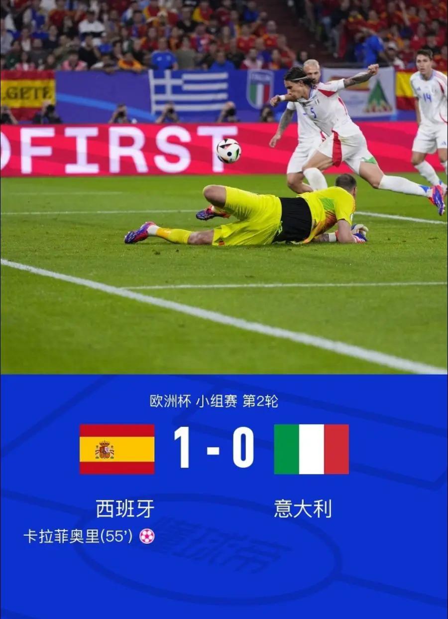 关于斯佩齐亚主场失利,降级压力增加的信息 关于斯佩齐亚主场失利,降级压力增加的信息