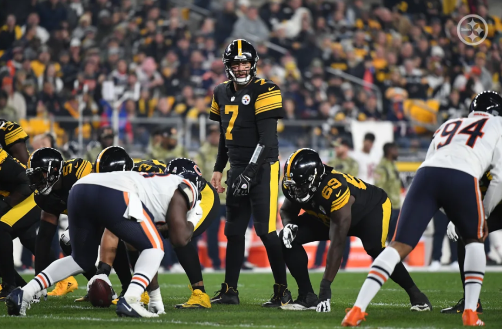 开云下载-匹兹堡钢人队遭遇连败，形势严峻