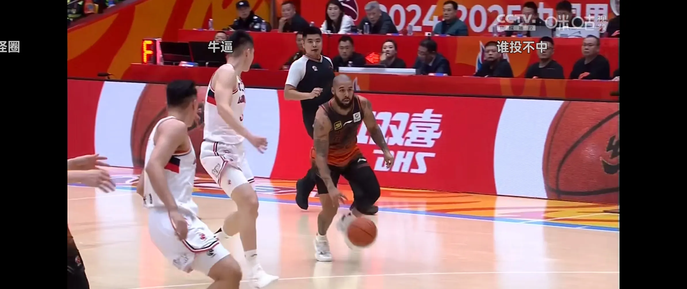 山东男篮遭逆转,遗憾失去比赛胜利 山东男篮遭逆转,遗憾失去比赛胜利