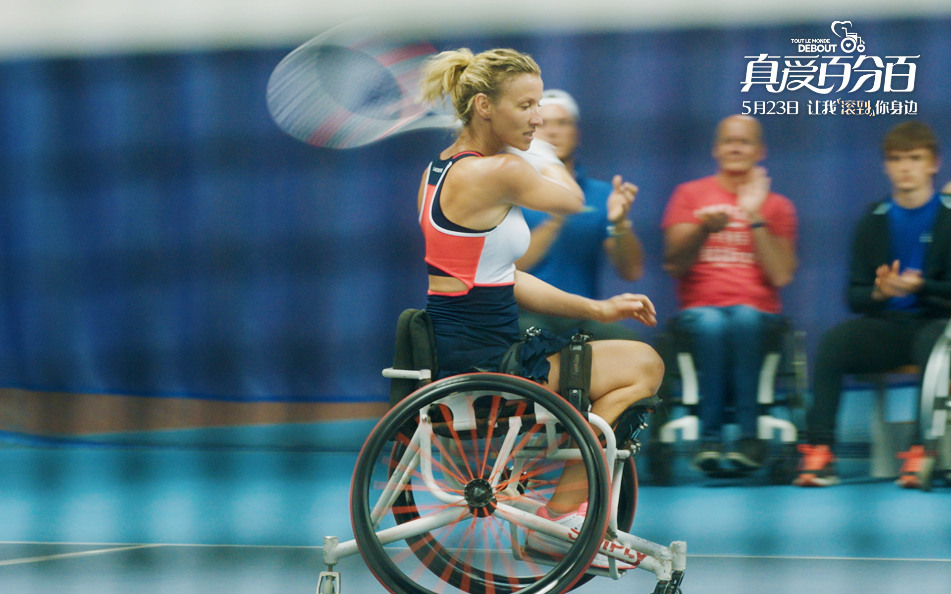 墨西哥代表团备战充足成绩斐然的简单介绍 墨西哥代表团备战充足成绩斐然的简单介绍