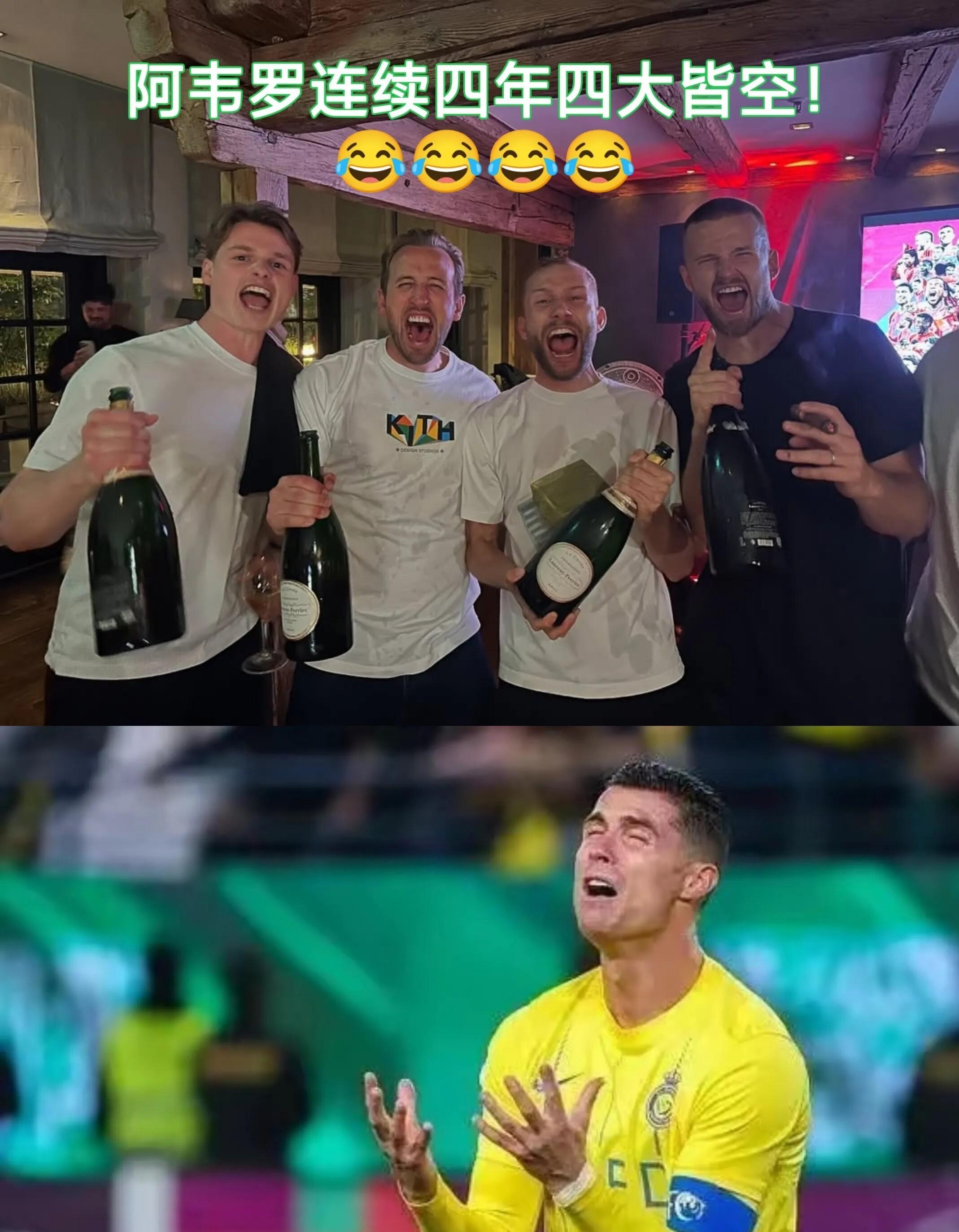 开云体育-包含曼城战平意大利队,凯恩帽子戏法世界杯的词条