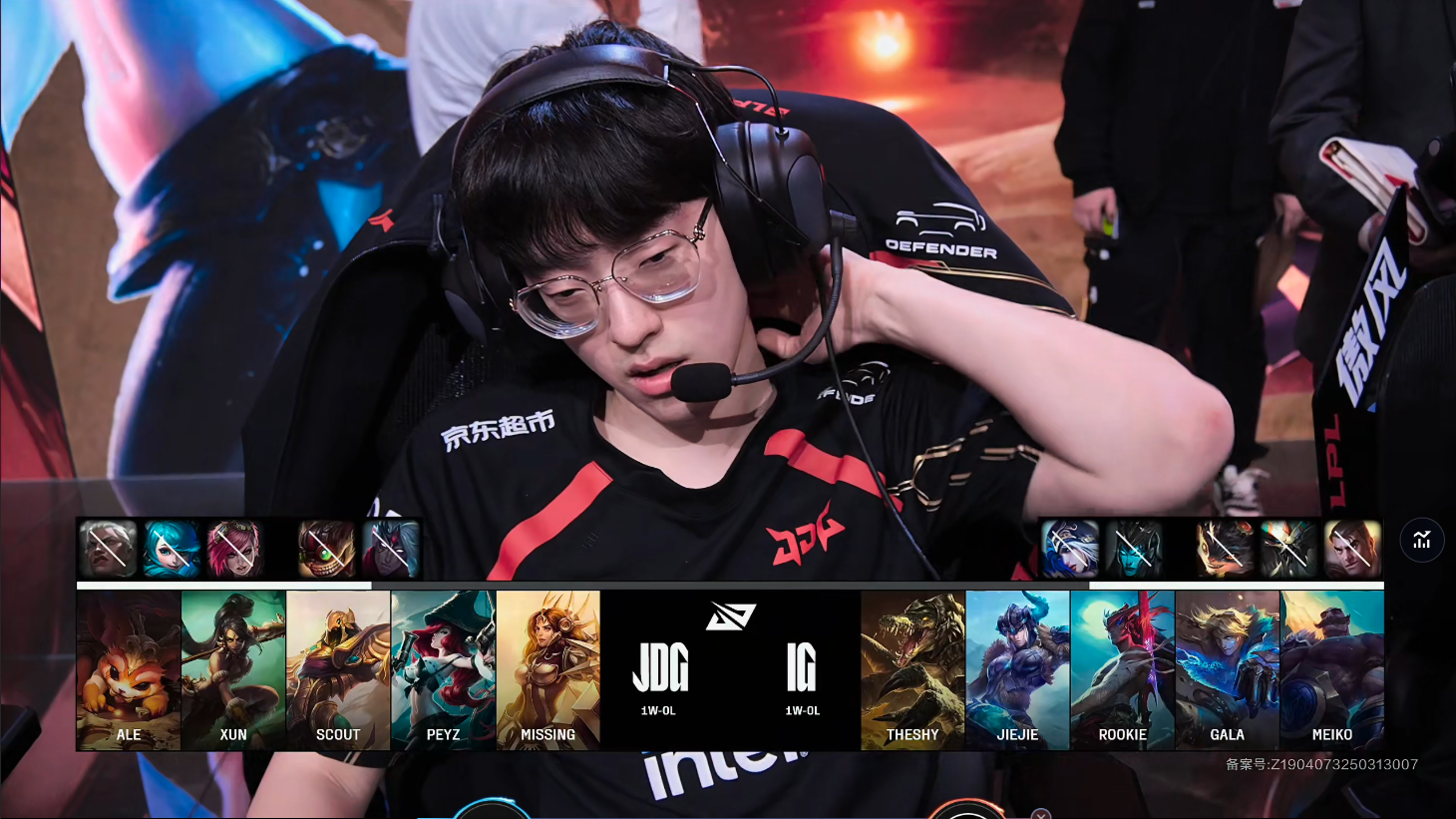 IG轻取C9,Scout拿下关键大龙入围赛2:0(北京) IG轻取C9,Scout拿下关键大龙入围赛2:0(北京)