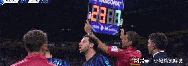 开云APP-尤文图斯逆转战胜对手，取得连胜