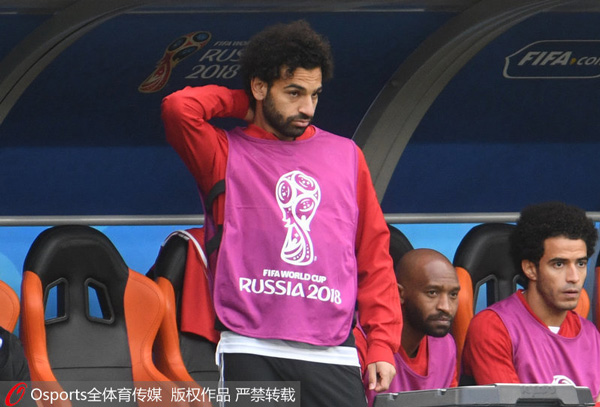 开云体育app-哥伦比亚主场力克埃及，取得两连胜