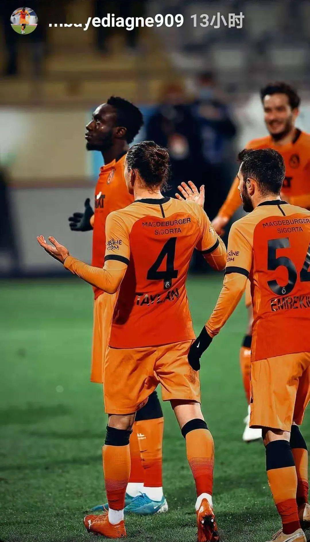 关于塞内加尔翻盘摩洛哥，卡塞米罗完成帽子戏法的信息