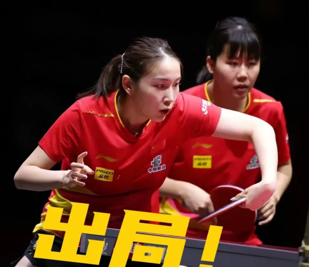 开云体育在线-神仙对局!奥运会比赛过程堪比大片的简单介绍