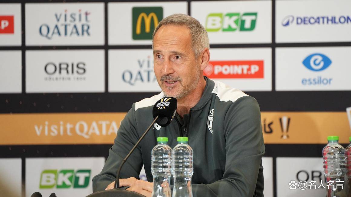 开云体育登录-摩纳哥主教练被俱乐部解雇，换帅决定引发争议
