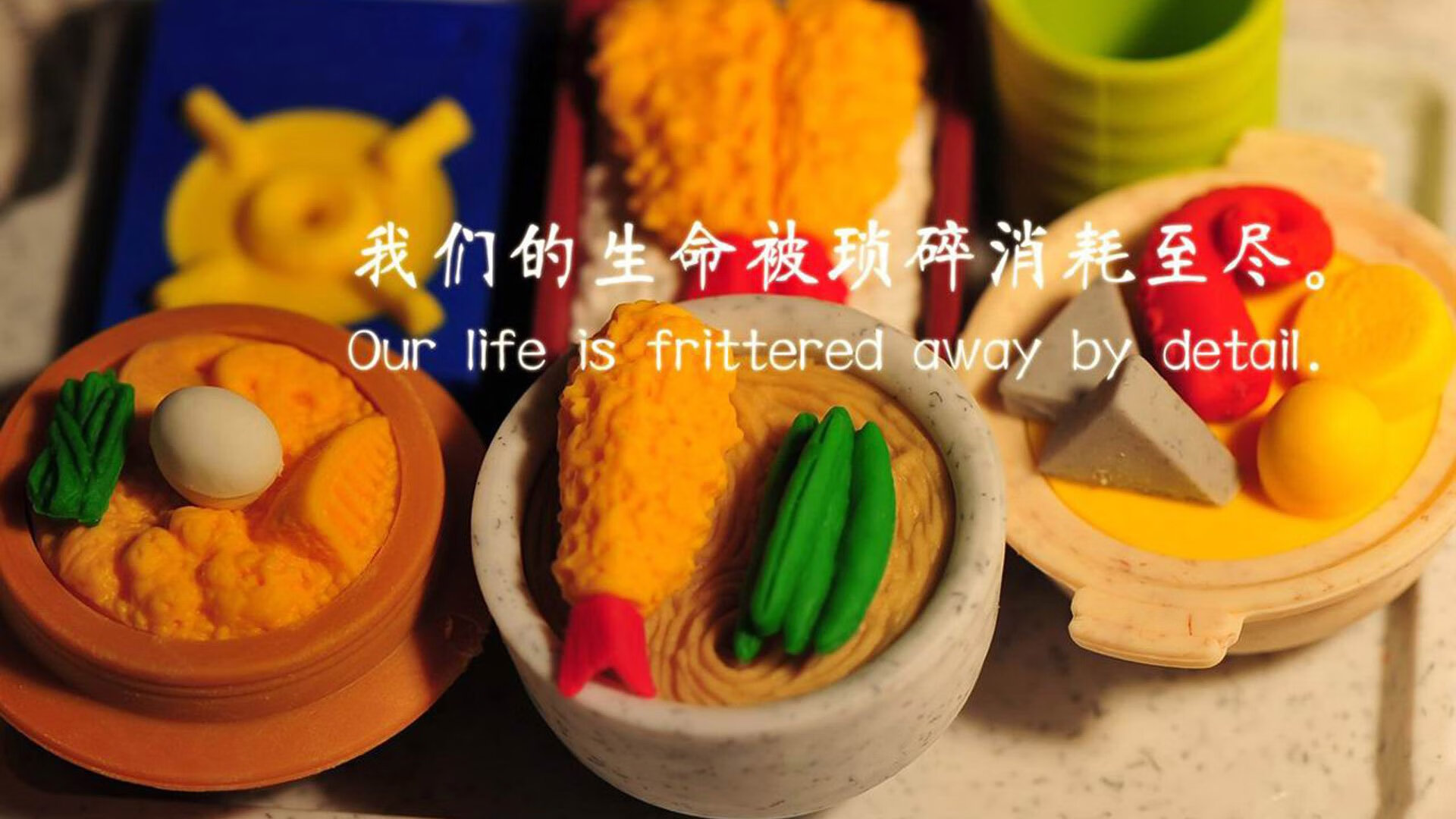 开云体育APP下载-绝杀之夜，杰伦格林致命一击，国王力克掘金