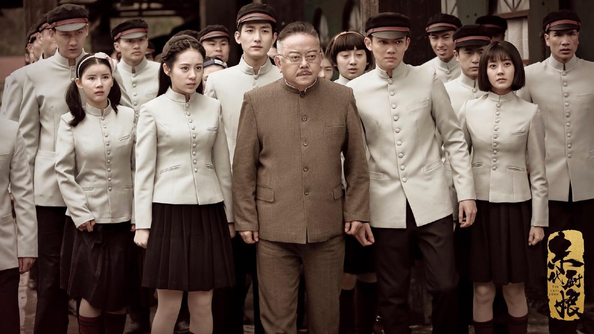 双城记,从东莞到多伦多,草根的生死战与接管者之夜