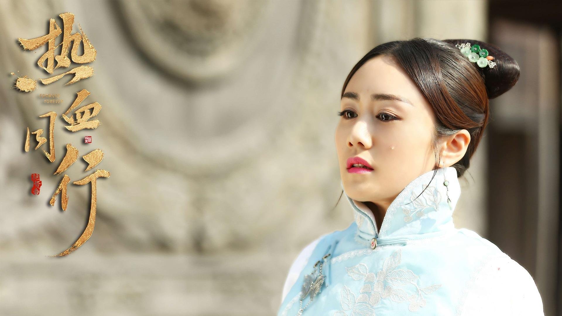 巴尔韦德独造三球,拉齐奥3-1终结拜仁欧冠神话