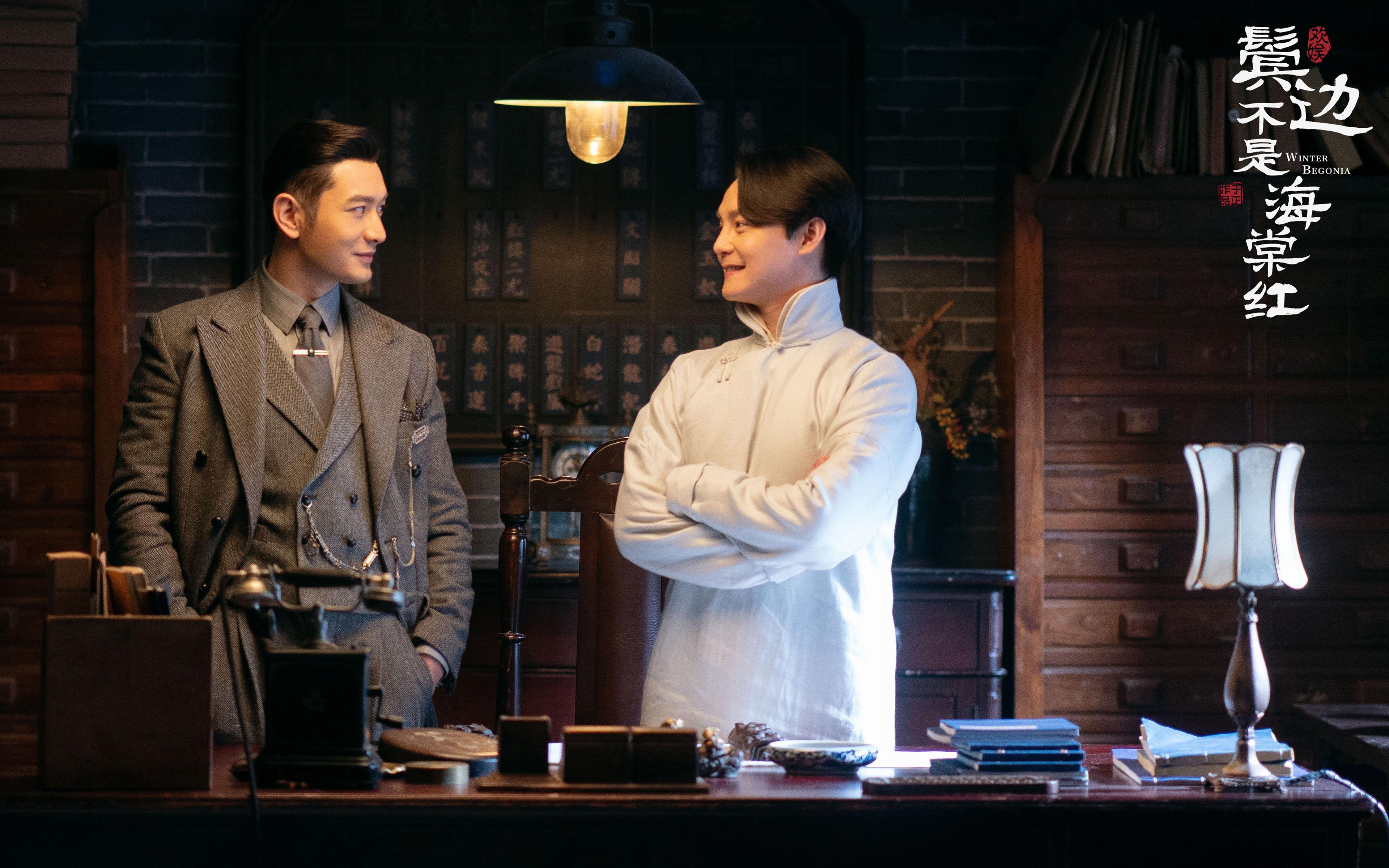 开云体育登录-小贾伦关键进球定乾坤，活塞加时险胜浙江队，跨联赛对决引爆激情