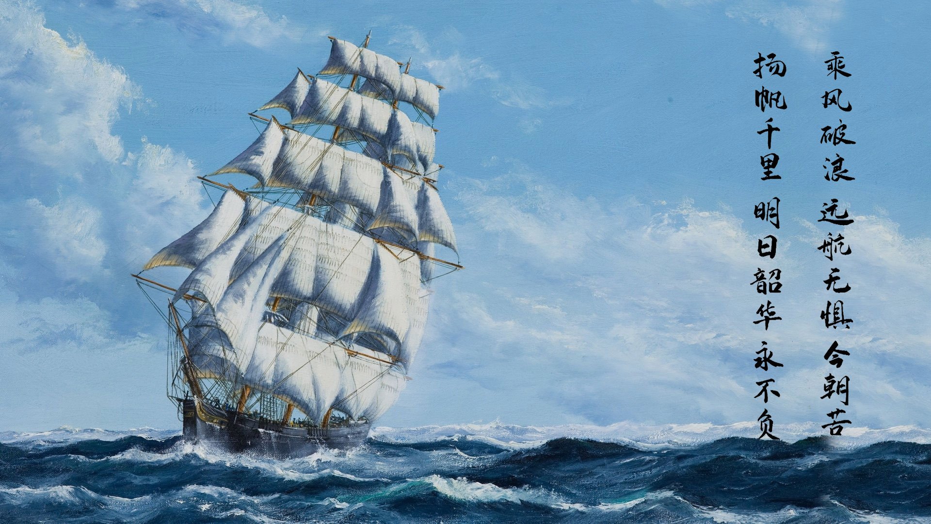 奥亚尔萨瓦尔闪电一击定乾坤,卡塔尔决胜局让摩洛哥饮恨沙场