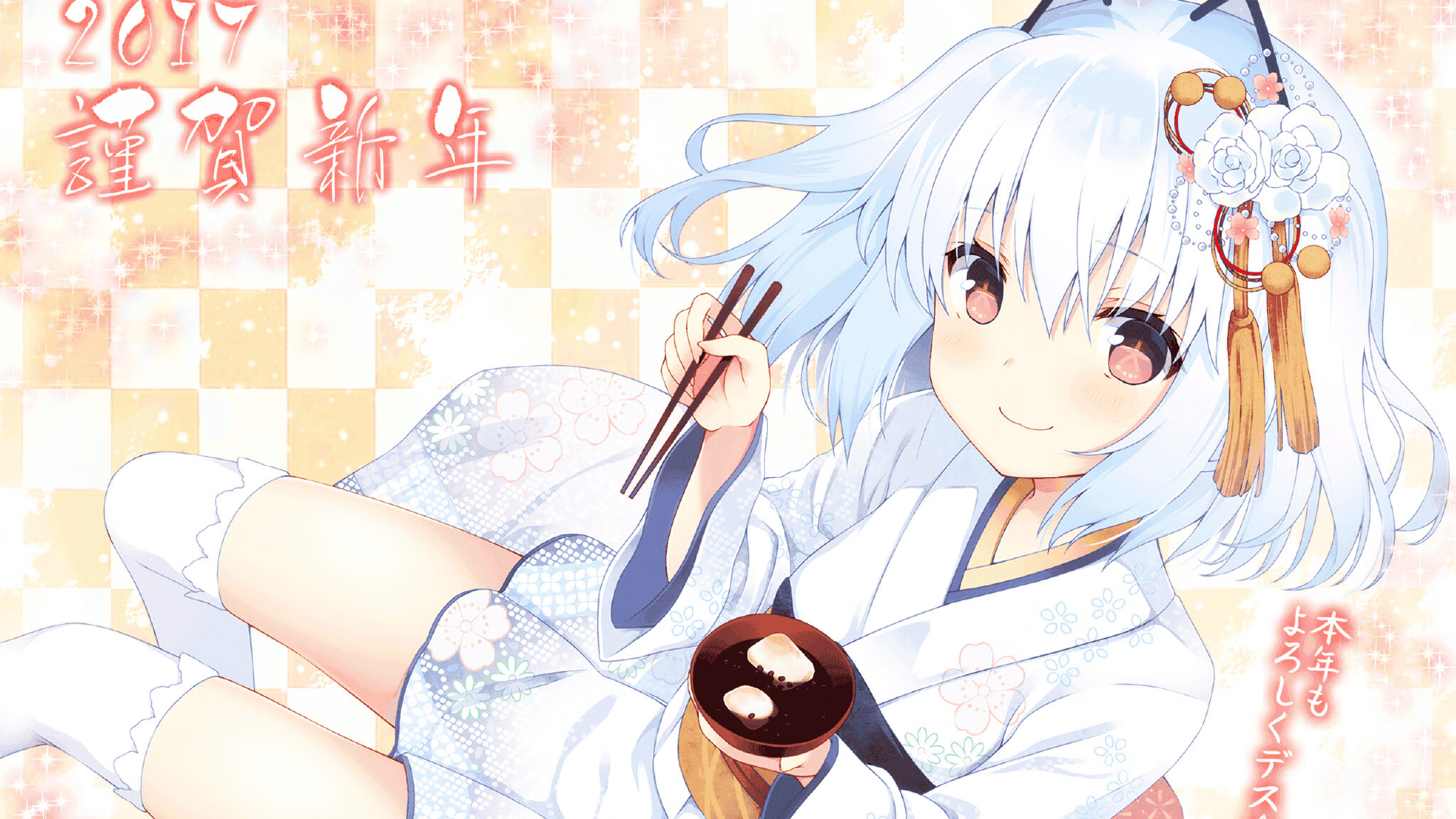 欧冠焦点战，莱比锡红牛强行终结曼联，迪马利亚成为关键先生