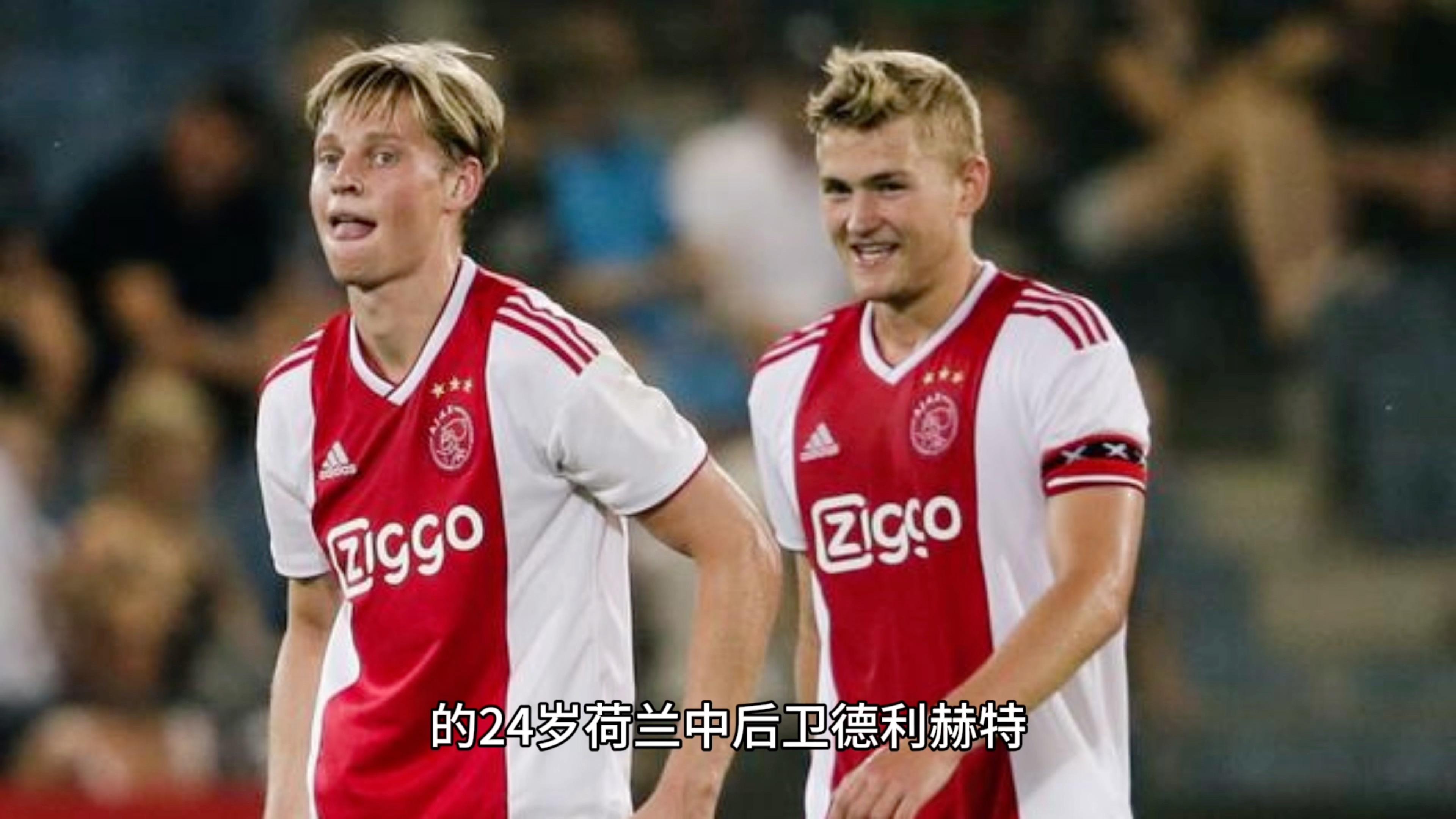 开云平台-世界排名争夺战之夜，楚阿梅尼关键回合不手软