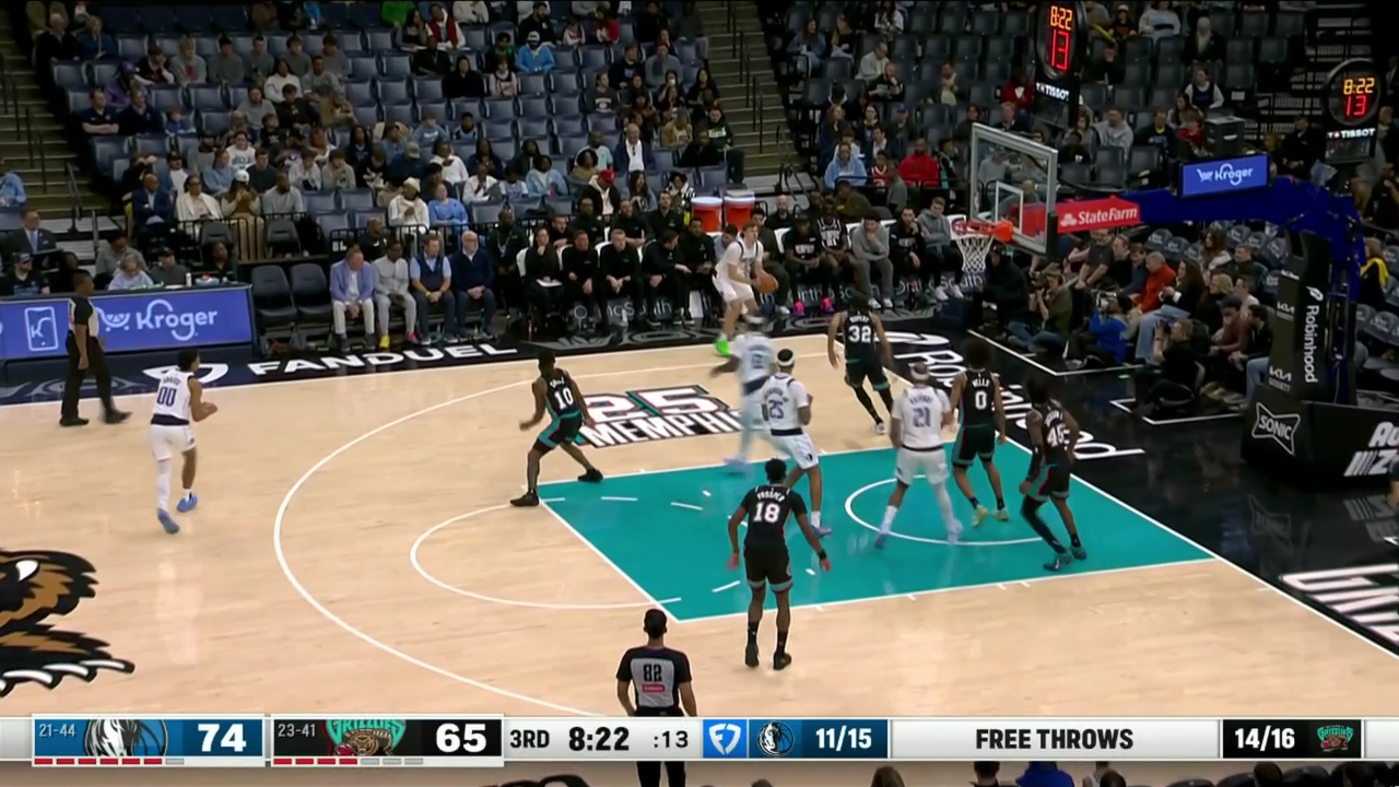 开云体育在线-独行侠对阵公牛，莫兰特彻底打爆防线