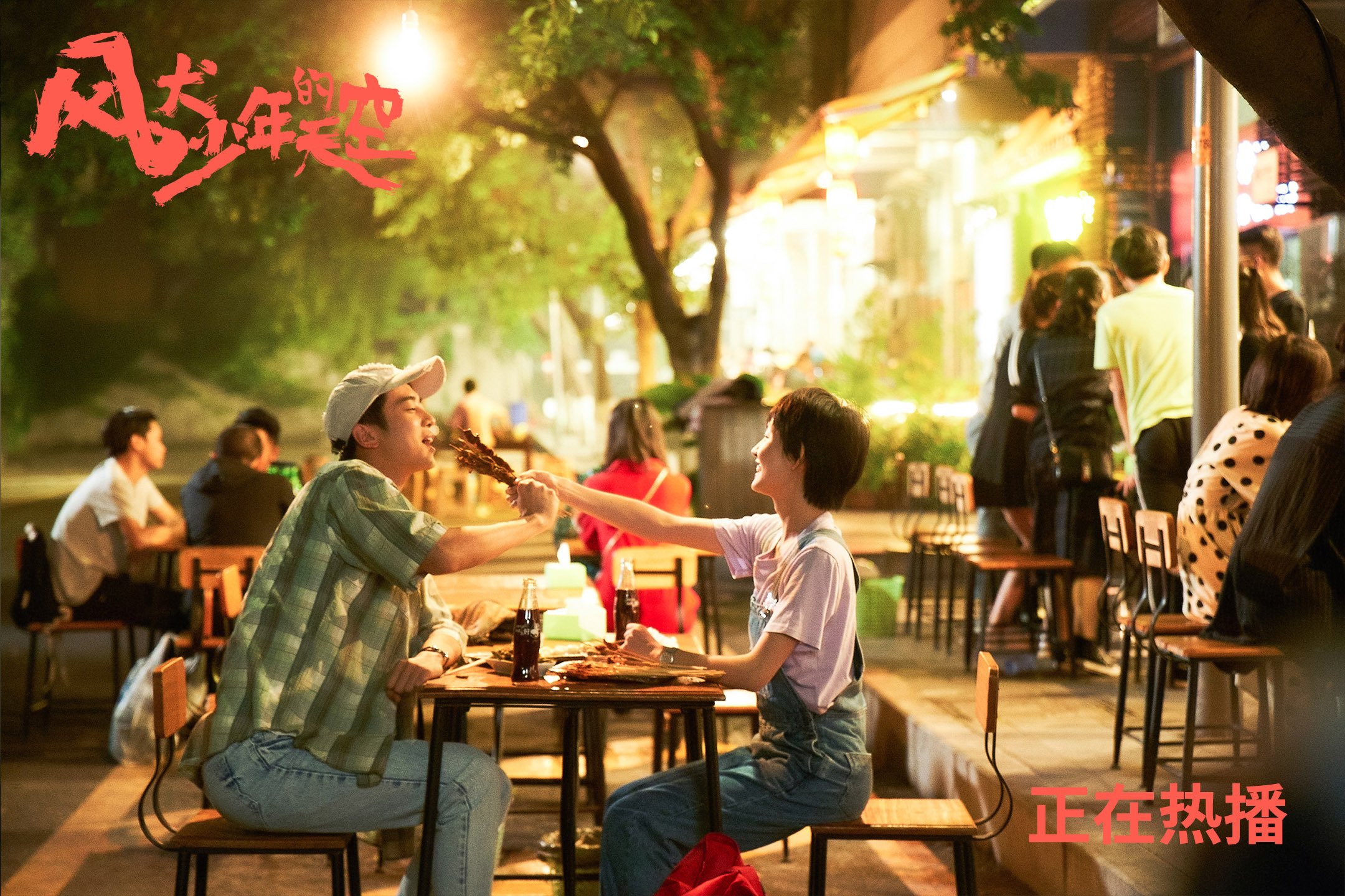 上海队碾压马刺,文班亚马世界杯接管比赛,篮球世界的平行时空与时代转折