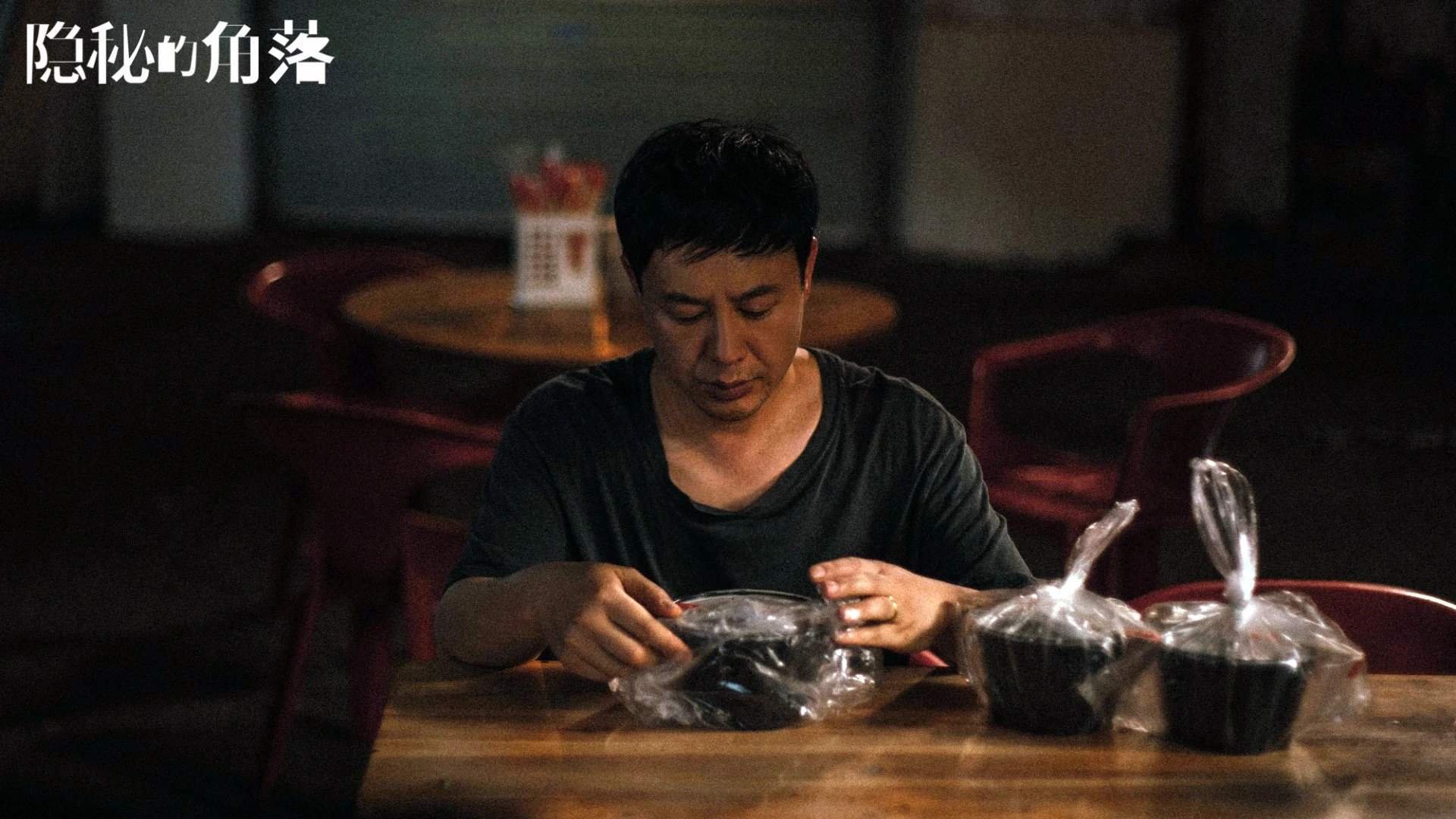 开云体育下载-鹈鹕对阵篮网，保罗数据全面爆炸，诠释何为球场全能指挥官